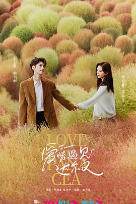 斯巴达
