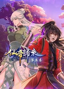 帕尔默