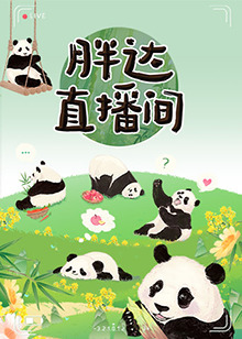 恶魔2015