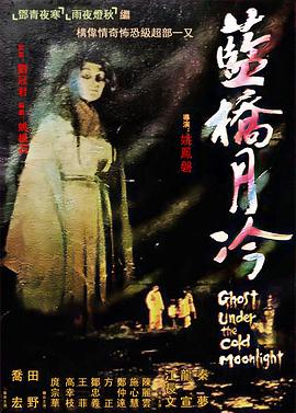 年轻的女王