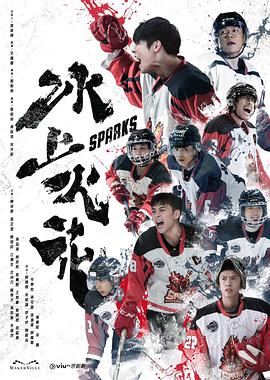 爱丽丝城市漫游记