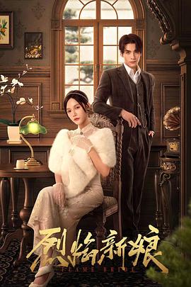 无爱可诉