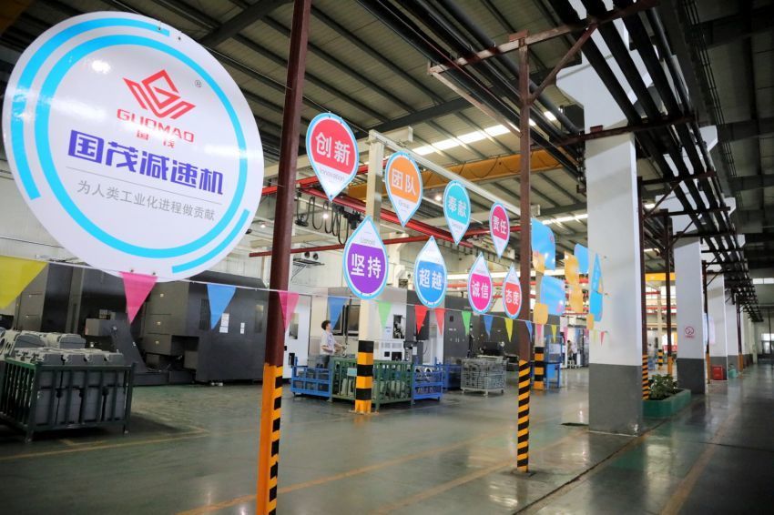 國茂踐行綠色發展顯風采？